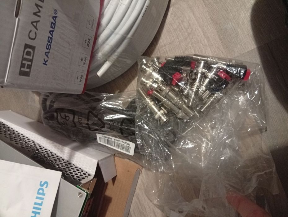 Комплект за видеонаблюдение