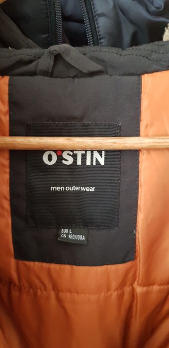 Мужская куртка PULL&BEAR 52р