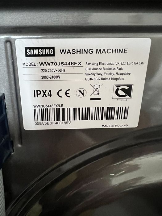 Електромотор за пералня Samsung