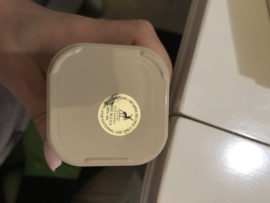 Дамски парфюм Sensual Vanilla 80 мл