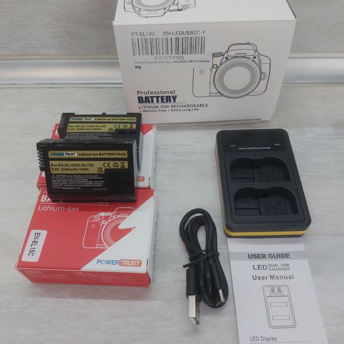ПЪЛЕН КОМПЛЕКТ: 2 бр. Батерии PowerTrust EN-EL15C (2280mAh) + Двойно Смарт LED Зарядно за Nikon НОВ