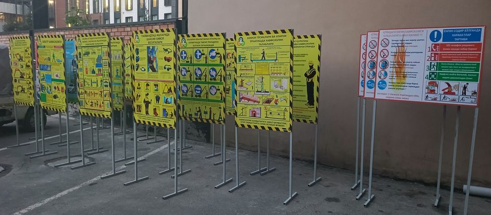 Znak yo'l belgilari xizmati