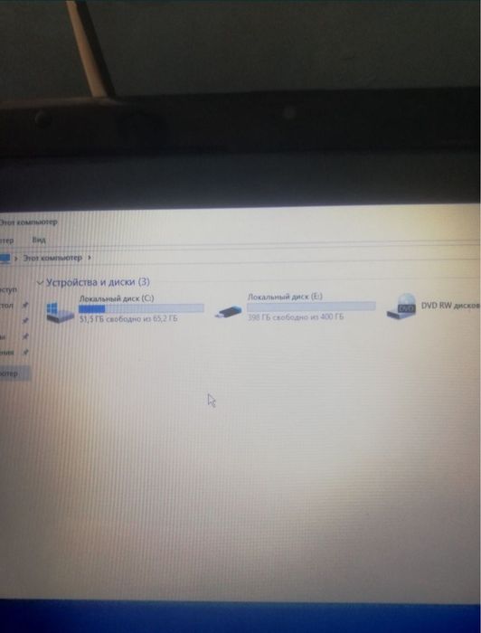 Мощный Ноутбук-Fujitsu