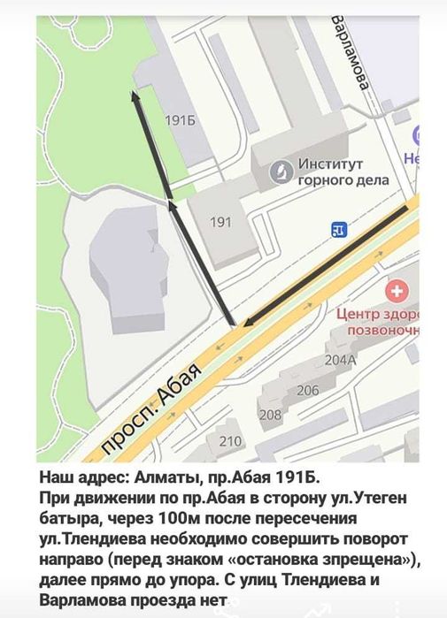 Каменная столешница для кухни из искусственного мрамора.