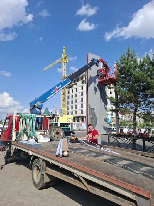 Услуги автовышки