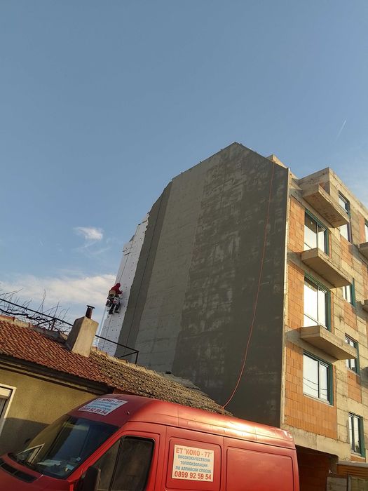 Алпийски услуги
