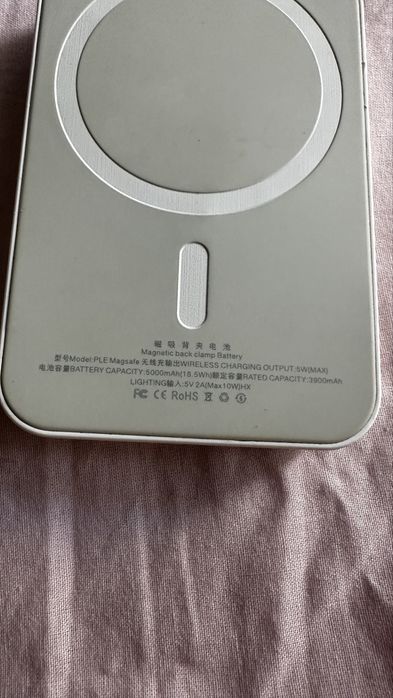baterie externa magsafe apple