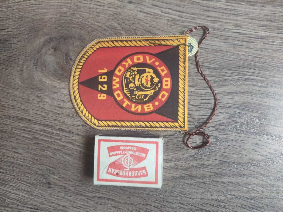 Футболни флагчета