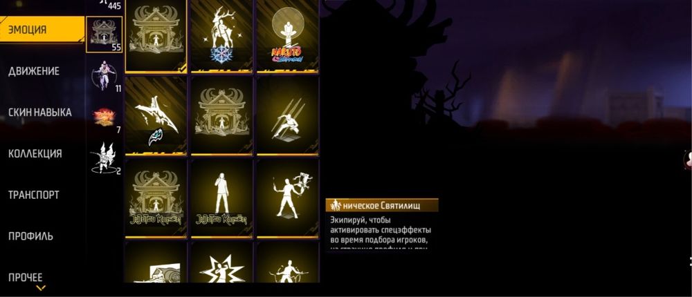 Фф акк стам олдски!