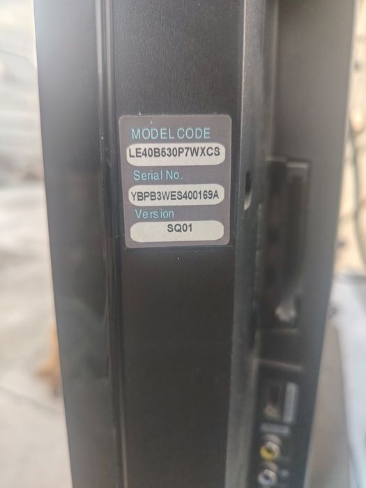 Продам телевизор большой