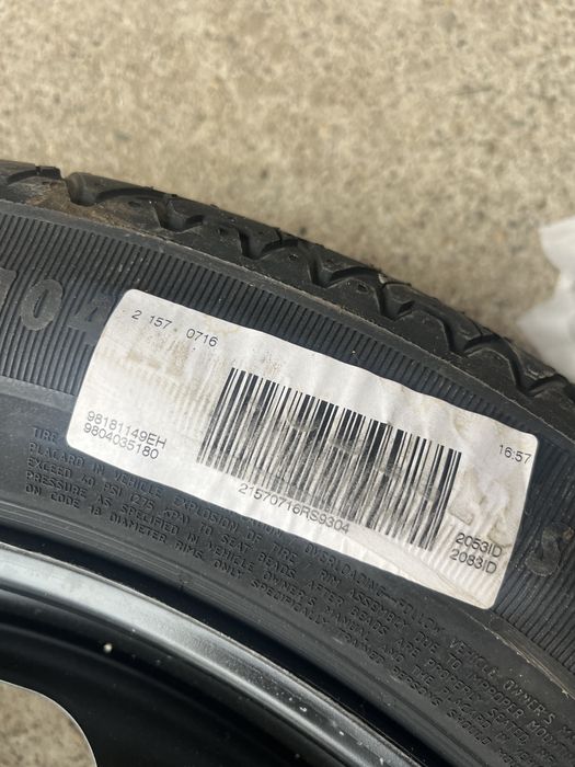 Резервна гума тип патерица 18цола за Пежо Ситроен