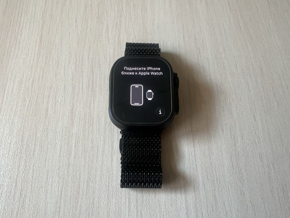 Продавам Apple Watch Ultra 2 Milanese Titanium Loop