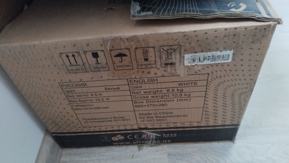 Kandisaner yengi 12 tali smart inverter