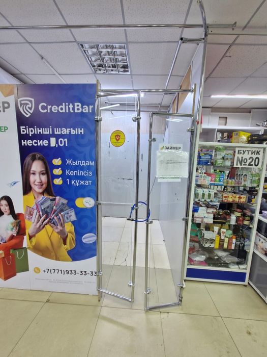 Продам бутик в торг. Бурабай