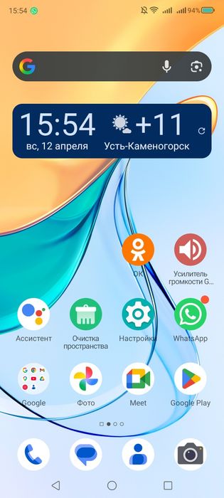 Продам зте v50 5 ж в идеальном состоянии