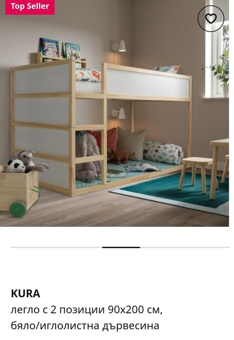 KURA - IKEA  двуетажно легло + 2 МАТРАКА (за град  Добрич)
легло с
