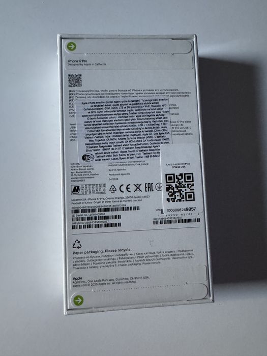 iPhone 17 Pro — Orange — 256 GB — ОЧИЛМАГАН — ЙЕНГИ