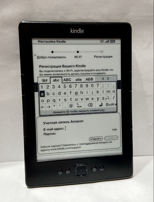 Электронная книга Kindle