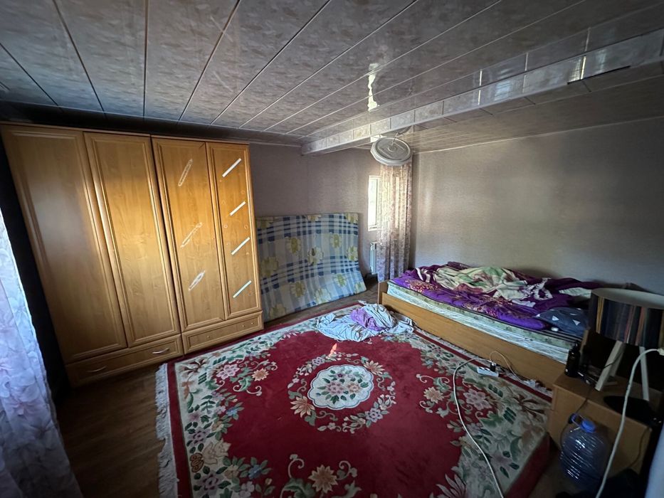 Фермерское хозяйство