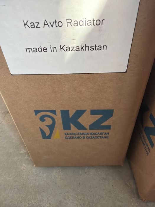 Радиатор Шевроле Кобальт Нексия Равон