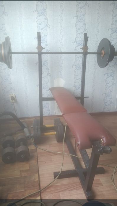 Спортивный инвентарь