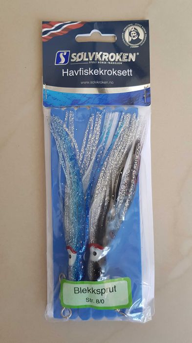 Риболовни принадлежности