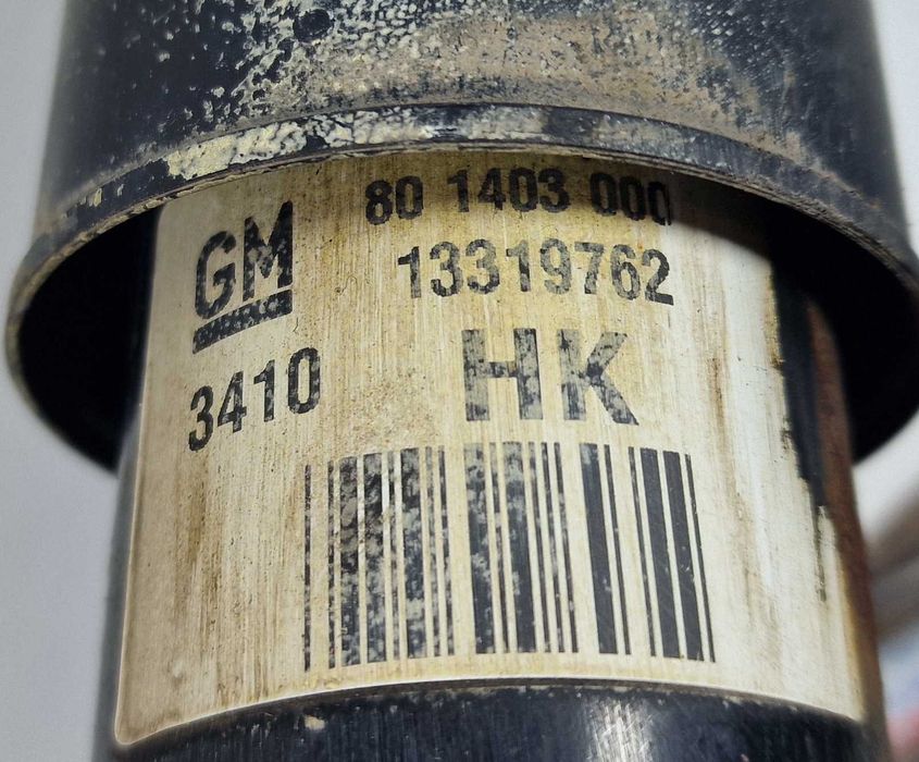 Ляв Десен Задни Амортисьори Заден Амортисьор Opel Insignia Инсигниа