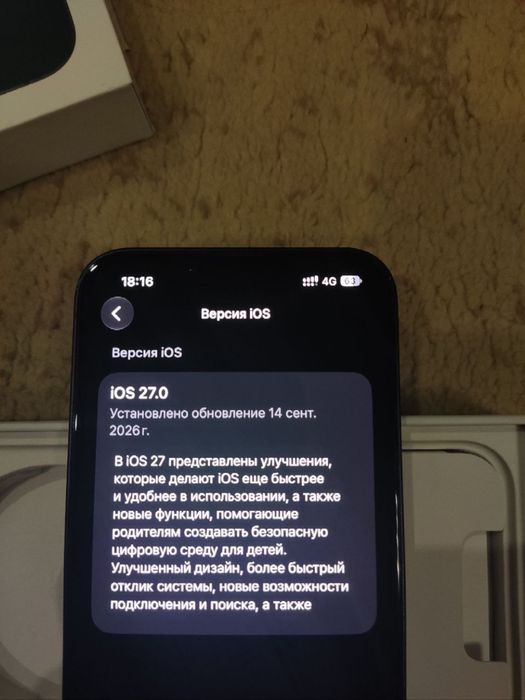 Продам iPhone 13 в отличном состоянии