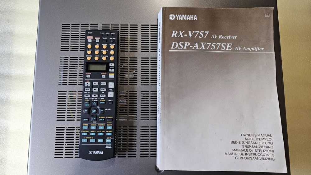 Yamaha DSP-AX757SE  отлично състояние ресивър