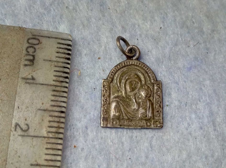Стара Православна Сребърна Иконка Спаси и Сохрани ИКОНА Сребро 925