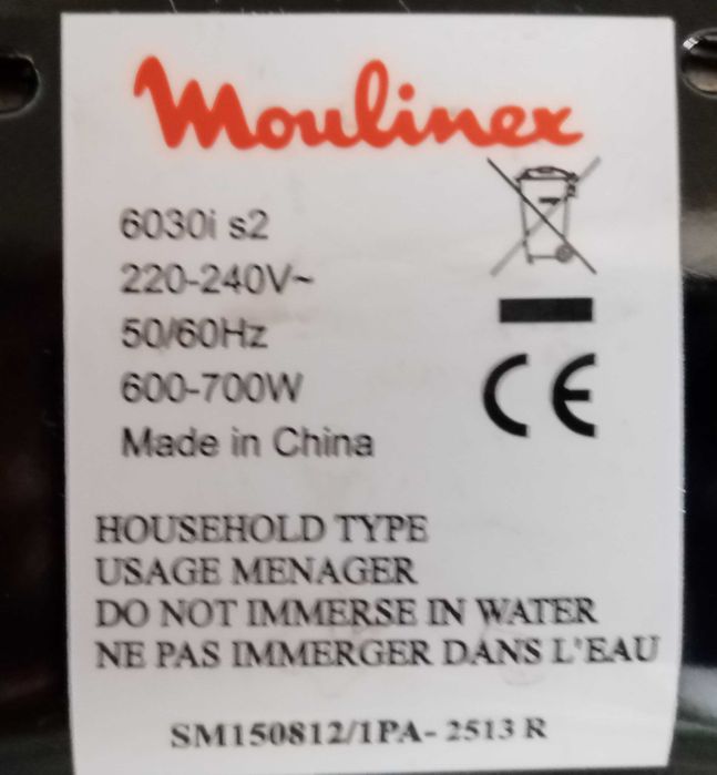 Грил тостер MOULINEX