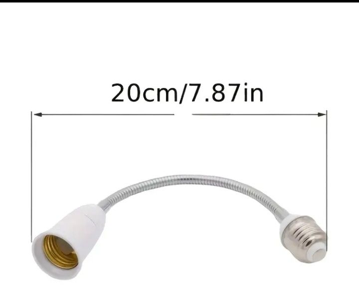 Гъвкаво удалжение за крушка