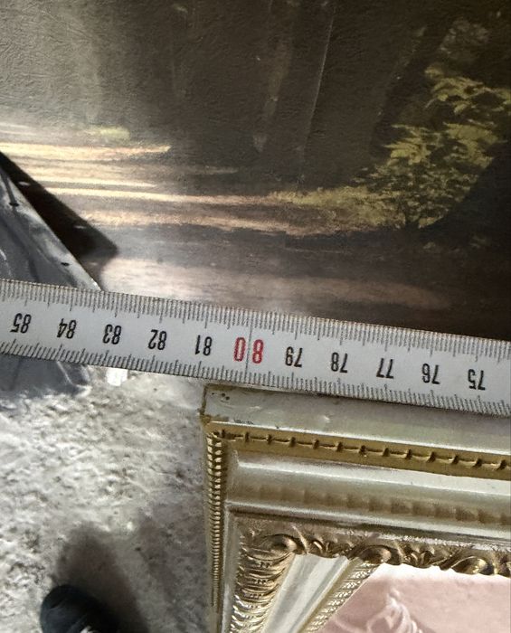 Картины большые