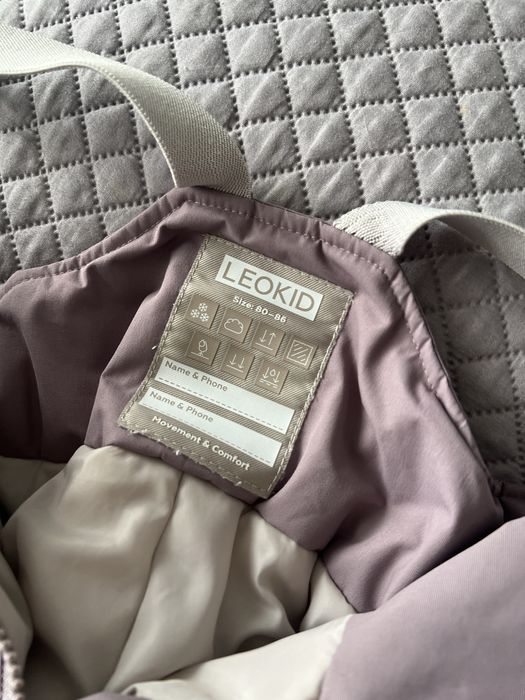 Полукомбинезон уриверсальный 80-86