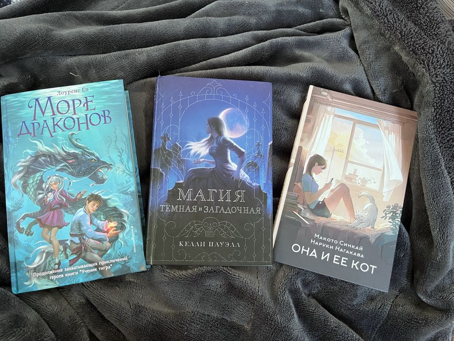 Продам книги, каждая по 2500
