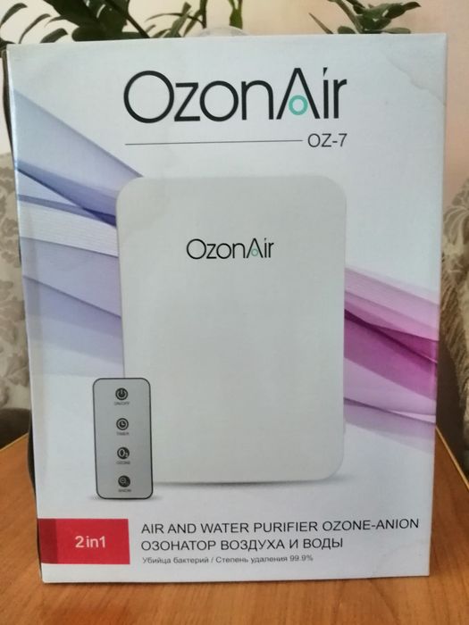 Продам новый озонатор