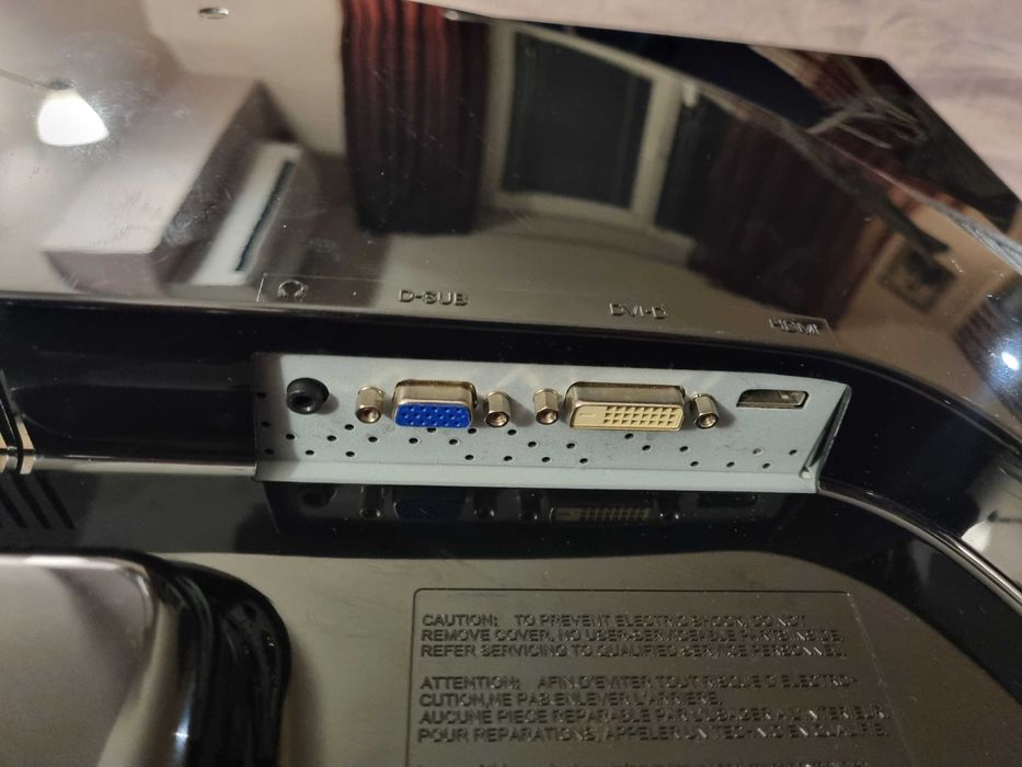 Монитор LG FLATRON 23 инча