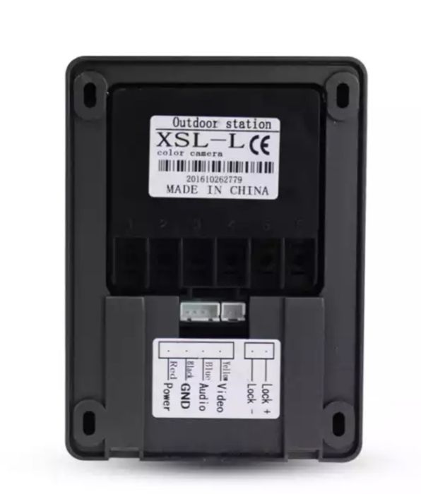 Домофоный наружный блок