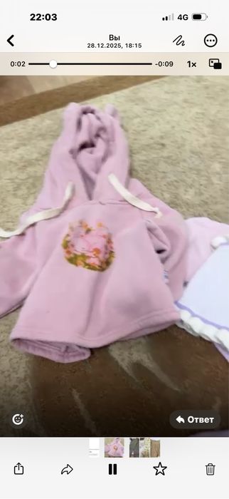 Отдам даром вещи для девочки на 1-1,5 лет