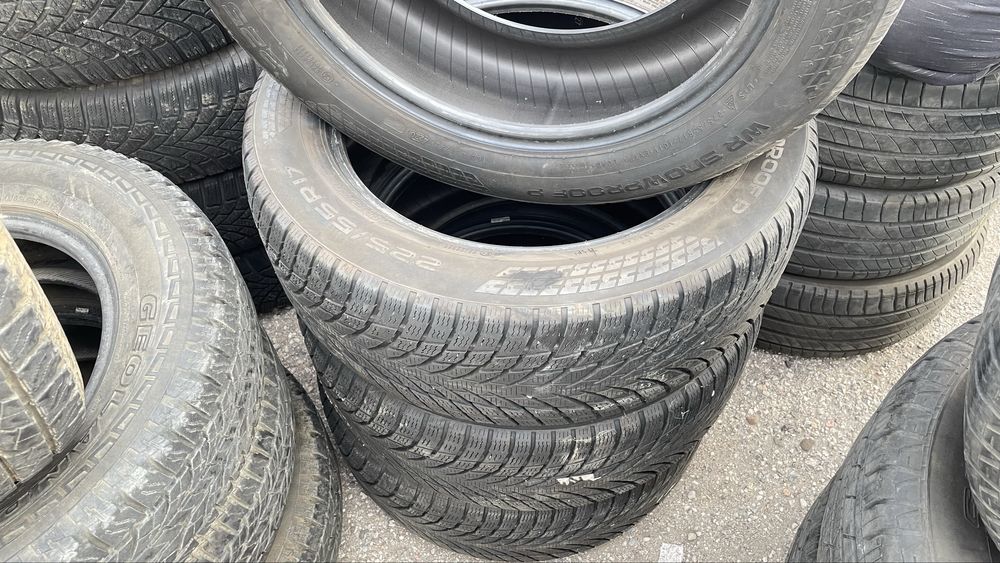 Сервиз за Гуми