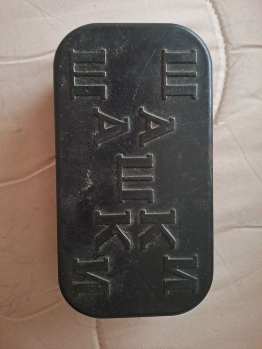 Продам шашки СССР