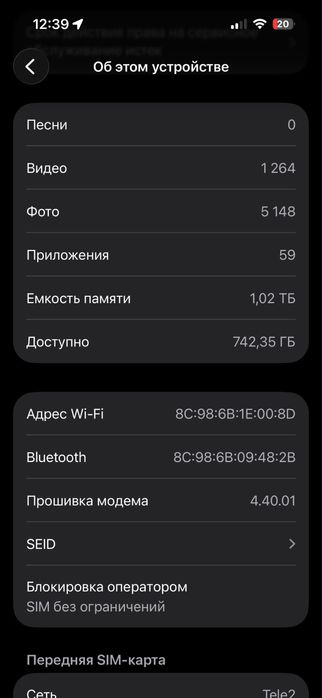 Iphone 14 pro 1TB