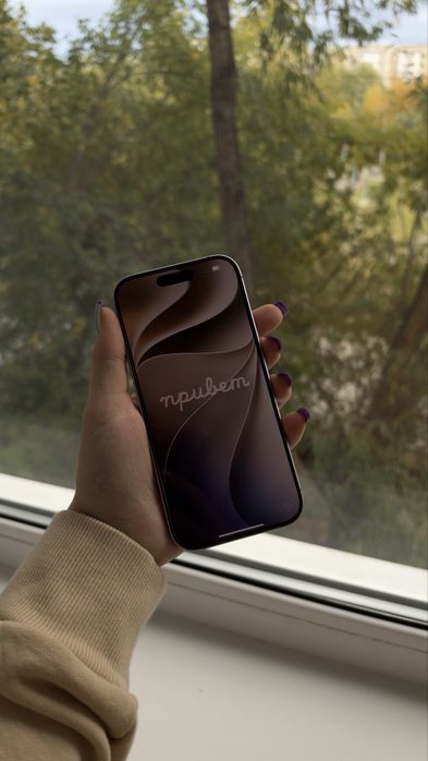 Продам iphone 17