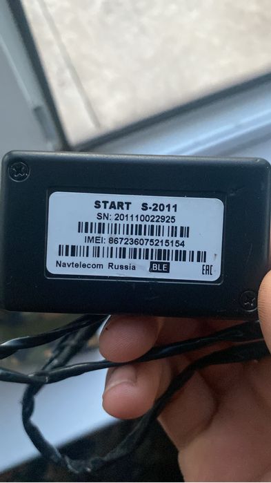 Продам GPS местоположения