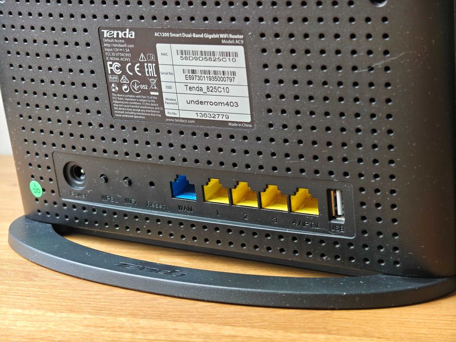 4 бр. рутера за домашна употреба - D-Link, TP-Link, Tenda