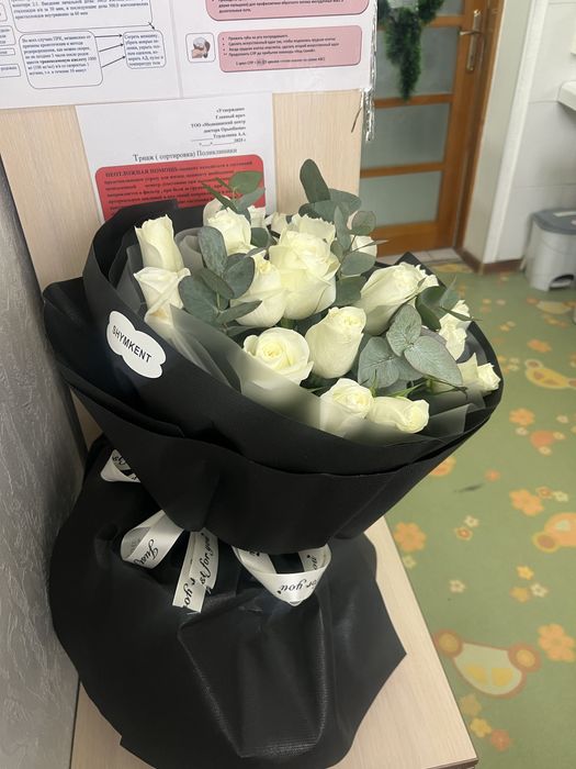 Букет цветов красивый