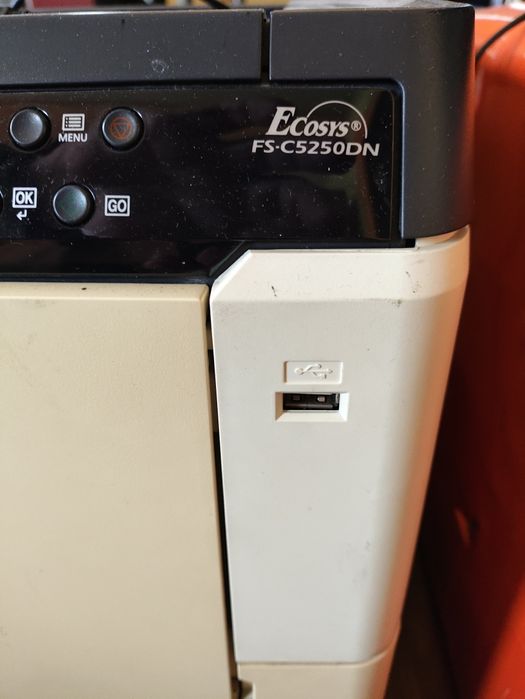 Принтер,цветен принтер