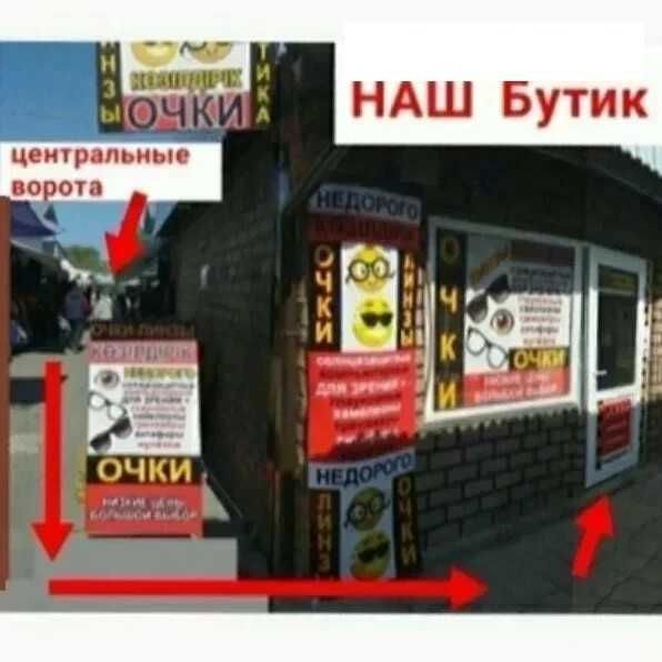 Продам по низкой цене.                .