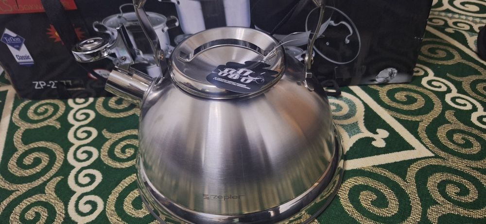 Продается набор посуды Zepter