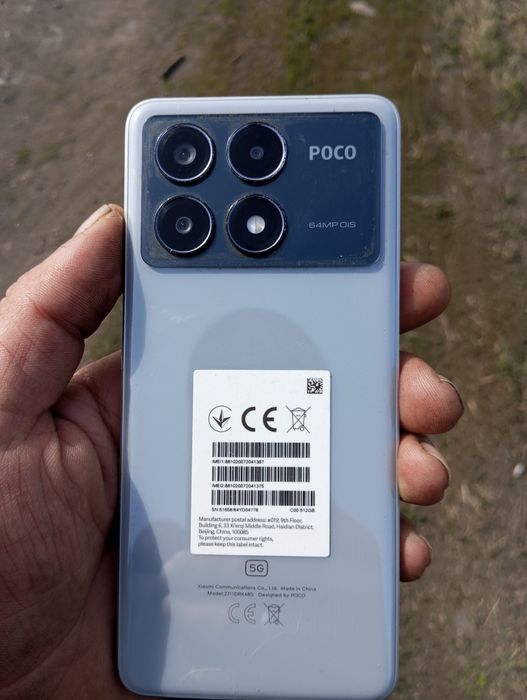 Продам обменяю телефон